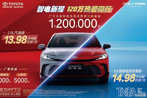 湖州首辆自立研发的电动汽车出身 年内将投入市场 湖州首辆自立研发的电动汽车出身 年内将投入市场 互联通信