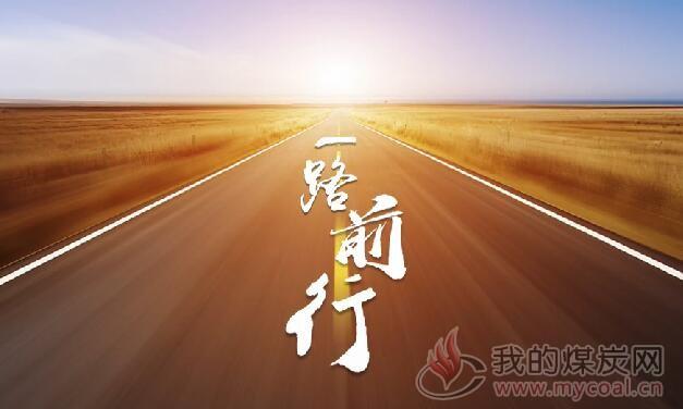 湖北宜都邑仝鑫周详锻造有限公司赓续打破核心技能靠立异路才宽 湖北宜都邑仝鑫周详锻造有限公司赓续打破核心技能靠立异路才宽 互联通信