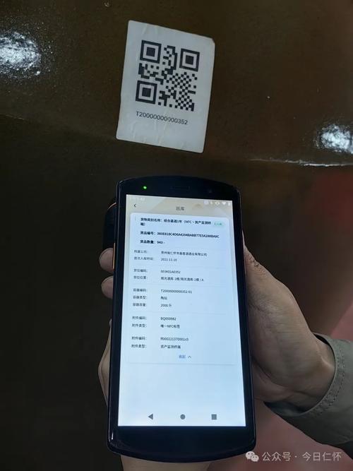 江西将给危险废料揭橥“身份证”实行“二维码”电子标签 人工智能 江西将给危险废料揭橥“身份证”实行“二维码”电子标签 江西将给危险废料揭橥“身份证”实行“二维码”电子标签 人工智能