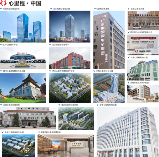 中达新材冲刺上市和前子公司“剪赓续理还乱”？ 中达新材冲刺上市和前子公司“剪赓续理还乱”？ 互联通信