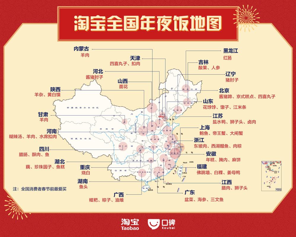 中国十大年夜汽车零部件企业：行业的国度栋梁 中国十大年夜汽车零部件企业：行业的国度栋梁 智能家居