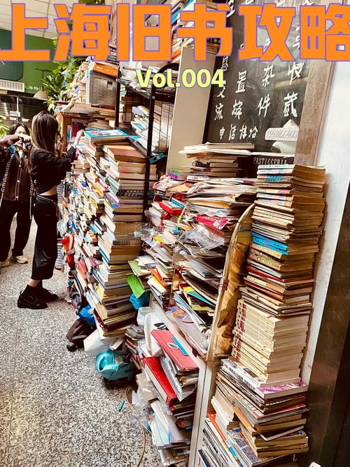 购买“旧书”该若何消毒? 人工智能 购买“旧书”该若何消毒? 购买“旧书”该若何消毒? 人工智能