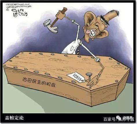 盖棺论定之称呼 互联通信 盖棺论定之称呼 盖棺论定之称呼 互联通信