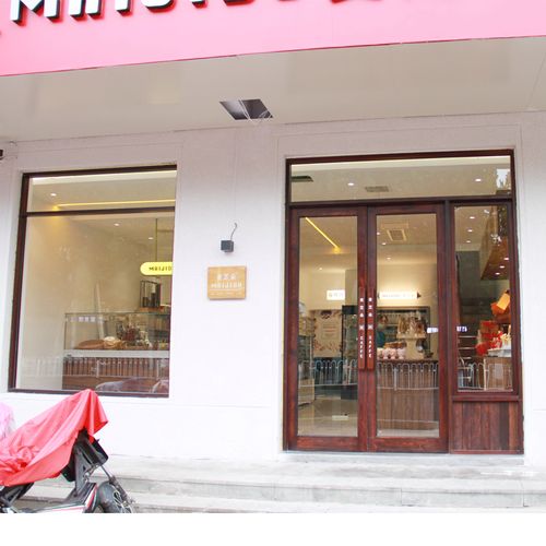 南京实木门窗定制_咖啡店门窗定制厂家_南京标杆展示公司 南京实木门窗定制_咖啡店门窗定制厂家_南京标杆展示公司 智能家居