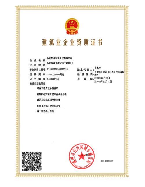 318亿!深圳地铁4条线路施工总承包招标 人工智能 318亿!深圳地铁4条线路施工总承包招标 318亿!深圳地铁4条线路施工总承包招标 人工智能