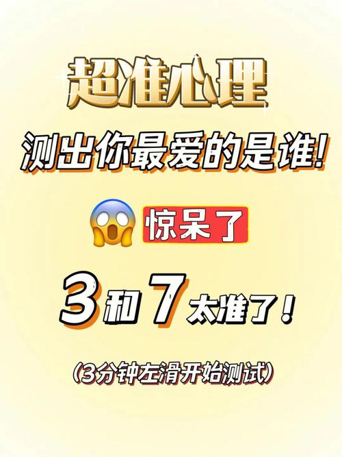 比拟四款专业的测试对象资助你选出最适合自己的测试对象 比拟四款专业的测试对象资助你选出最适合自己的测试对象 人工智能