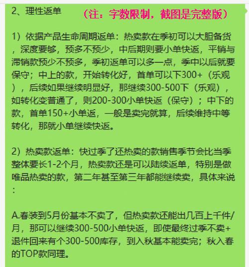 电商技巧短视频案牍写作技巧 人工智能 电商技巧短视频案牍写作技巧 电商技巧短视频案牍写作技巧 人工智能