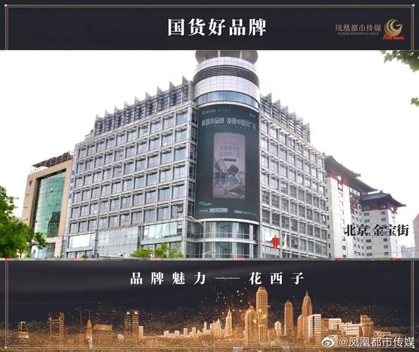 姑苏十大年夜品牌 姑苏著名品牌大年夜全 姑苏上市公司 姑苏名牌「姑苏品牌」 姑苏十大年夜品牌 姑苏著名品牌大年夜全 姑苏上市公司 姑苏名牌「姑苏品牌」 智能家居