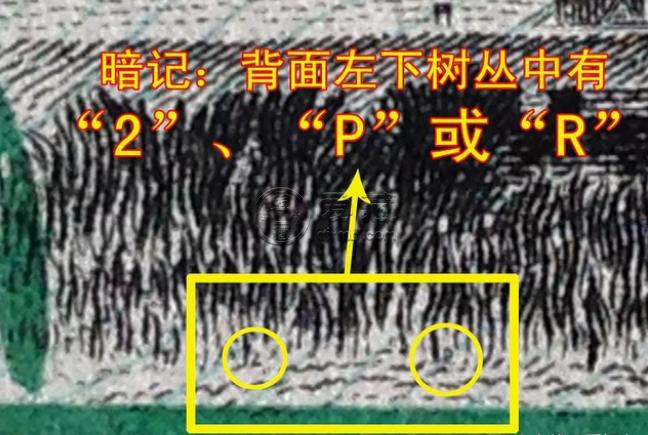 铁路旗子暗记机及旗子暗记表示器是若何命名的？ 铁路旗子暗记机及旗子暗记表示器是若何命名的？ 智能家居
