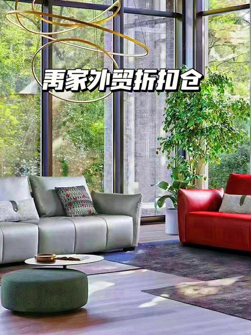 添置新家具?荷兰Action和宜家将于2024年降价 互联通信 添置新家具?荷兰Action和宜家将于2024年降价 添置新家具?荷兰Action和宜家将于2024年降价 互联通信