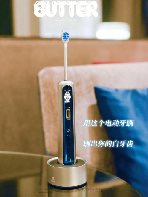从弹簧到电动牙刷:一家小型零件加工厂转型背后的故事 人工智能 从弹簧到电动牙刷:一家小型零件加工厂转型背后的故事 从弹簧到电动牙刷:一家小型零件加工厂转型背后的故事 人工智能