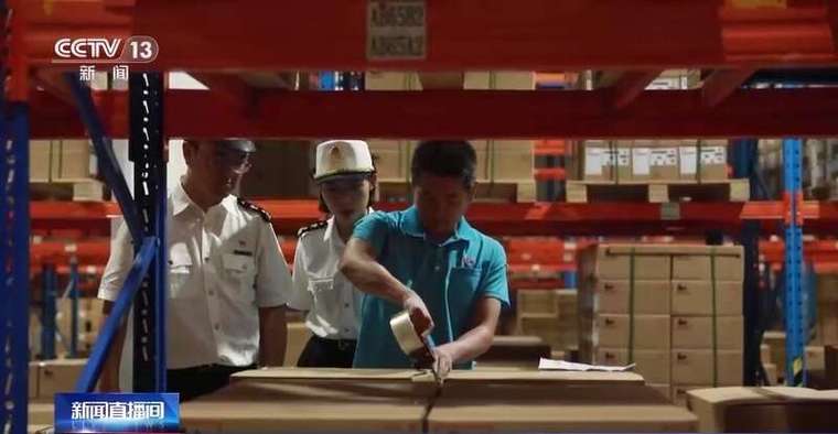 你知道吗 全球每三台笔记本电脑就有一台重庆造 智能家居 你知道吗 全球每三台笔记本电脑就有一台重庆造 你知道吗 全球每三台笔记本电脑就有一台重庆造 智能家居