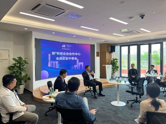 中国电商平台走进意大年夜利开展路演对接打造双边经贸“小而美”新亮点 中国电商平台走进意大年夜利开展路演对接打造双边经贸“小而美”新亮点 智能家居
