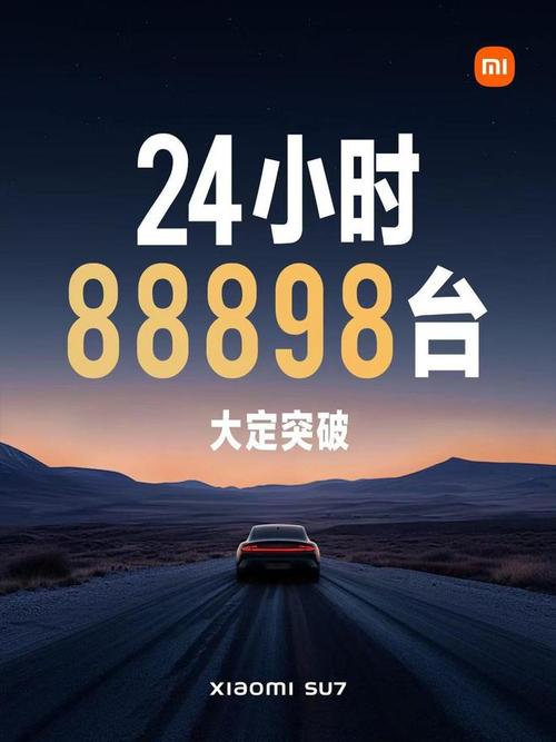 长沙县童年记食物有限公司双十一线上发卖8小时破300万元 智能科技 长沙县童年记食物有限公司双十一线上发卖8小时破300万元 长沙县童年记食物有限公司双十一线上发卖8小时破300万元 智能科技
