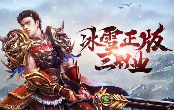 能让你体验氪金快感的网易一天宣告20款游戏 互联通信 能让你体验氪金快感的网易一天宣告20款游戏 能让你体验氪金快感的网易一天宣告20款游戏 互联通信