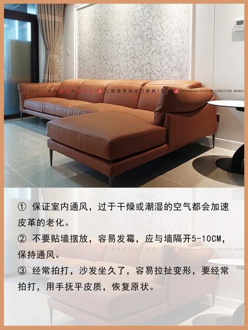 真皮清洗方法小窍门 真皮清洗方法小窍门 智能科技