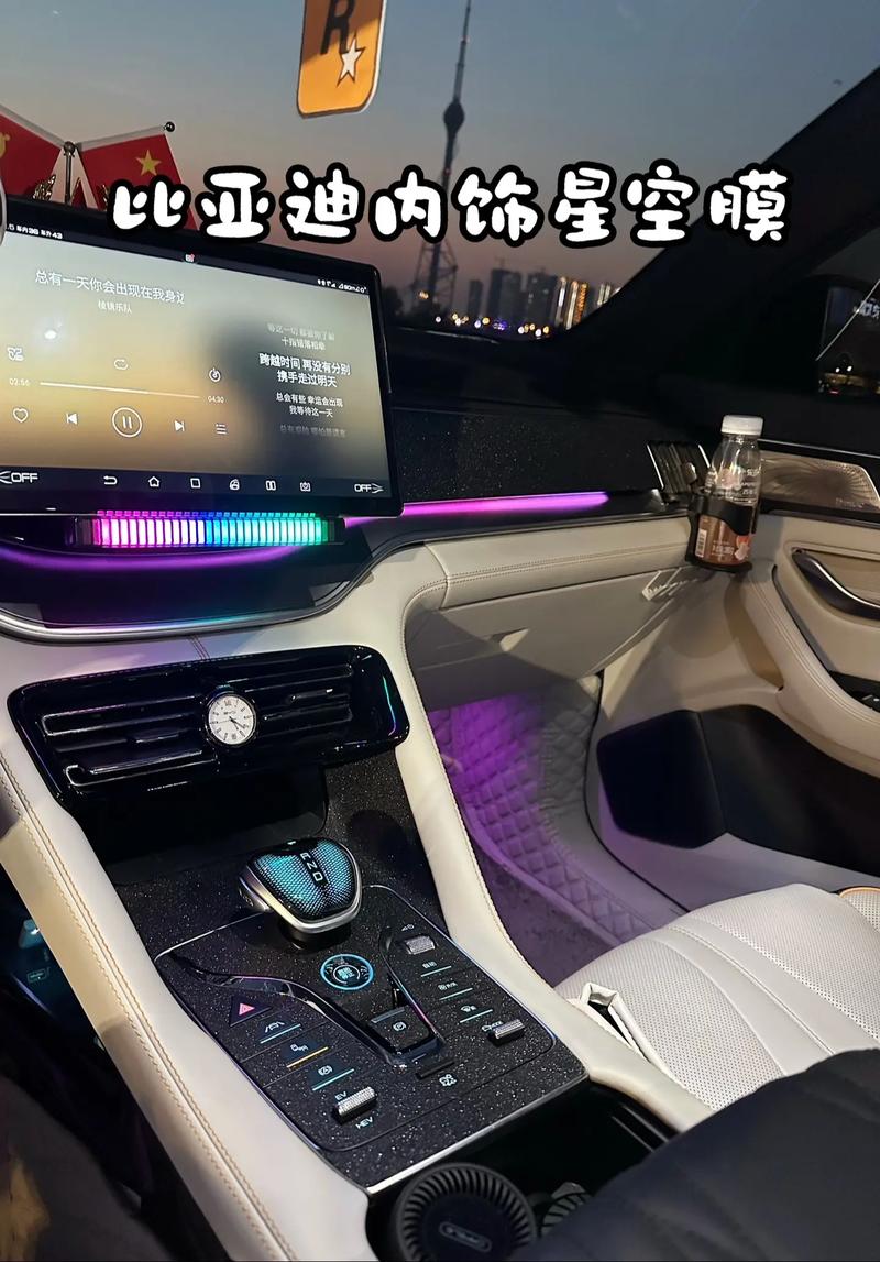 逸动中控面板采用了钢琴烤漆以及亚光电镀银装饰条 逸动中控面板采用了钢琴烤漆以及亚光电镀银装饰条 智能家居