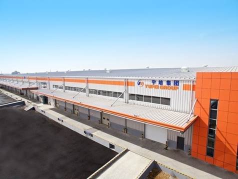 长春新区重点企业巡礼 长春汇成应化新材料有限公司: 靠研发壮大实力 以质量开拓市场 人工智能 长春新区重点企业巡礼 长春汇成应化新材料有限公司: 靠研发壮大实力 以质量开拓市场 长春新区重点企业巡礼 长春汇成应化新材料有限公司: 靠研发壮大实力 以质量开拓市场 人工智能