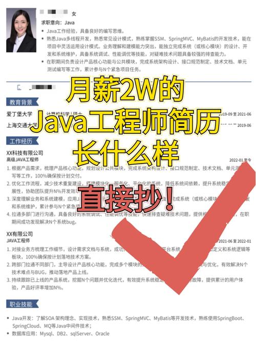 工程师、采购助理、新媒体运营……月薪最高2万元松江这些企业招人！ 工程师、采购助理、新媒体运营……月薪最高2万元松江这些企业招人！ 智能家居