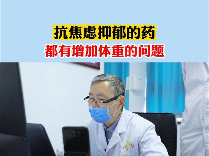 心理学家称智好手机和社交媒体导致儿童焦炙抑郁 智能家居 心理学家称智好手机和社交媒体导致儿童焦炙抑郁 心理学家称智好手机和社交媒体导致儿童焦炙抑郁 智能家居