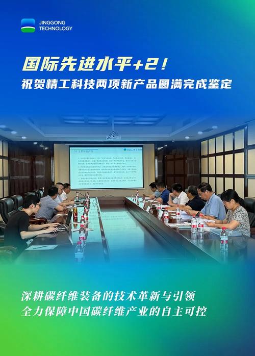 浙大年夜新的打破全新科技新型技能问世中国科研将再次领跑！ 浙大年夜新的打破全新科技新型技能问世中国科研将再次领跑！ 智能家居