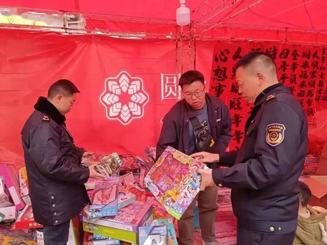 贵州省黔南州市场监管局公布2022年流利领域车用汽油、烟花炮竹等商品抽查结果 贵州省黔南州市场监管局公布2022年流利领域车用汽油、烟花炮竹等商品抽查结果 智能科技