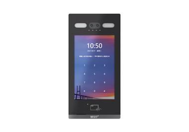 宁夏健安宁智能产品介绍 宁夏健安宁智能产品介绍 人工智能