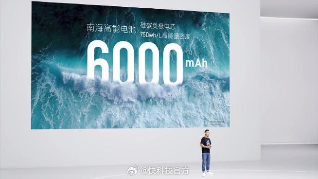 努比亚Z60 Ultra预热将搭载6000mAh硅碳负极电池 努比亚Z60 Ultra预热将搭载6000mAh硅碳负极电池 互联通信