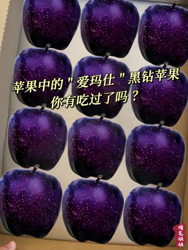 丧心病狂！美国苹果保质期一年 怕不是假的吧 丧心病狂！美国苹果保质期一年 怕不是假的吧 智能家居