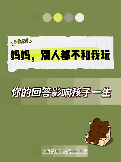 为何现代孩子对手机的依靠感比父母更强？网友的回答真实了10 为何现代孩子对手机的依靠感比父母更强？网友的回答真实了10 智能家居
