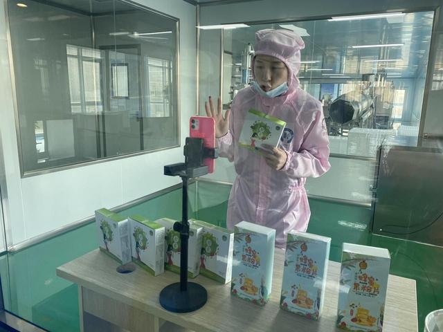湖北首家“直播发卖员”定点培训黉舍招生啦! 智能家居 湖北首家“直播发卖员”定点培训黉舍招生啦! 湖北首家“直播发卖员”定点培训黉舍招生啦! 智能家居
