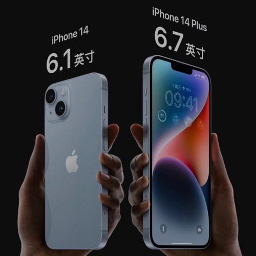 iphone14减产Cleer ARC音弧卖爆!!这是什么情况? 智能家居 iphone14减产Cleer ARC音弧卖爆!!这是什么情况? iphone14减产Cleer ARC音弧卖爆!!这是什么情况? 智能家居