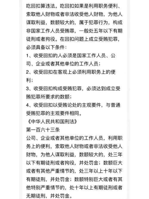 浙江一收受接收公司估量营业量上涨20%家电以旧换新怎么换？收受接收后流向哪？ 浙江一收受接收公司估量营业量上涨20%家电以旧换新怎么换？收受接收后流向哪？ 智能家居
