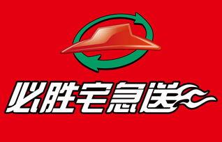 低调的宅急送终于出招了快递市场或将生变 低调的宅急送终于出招了快递市场或将生变 人工智能