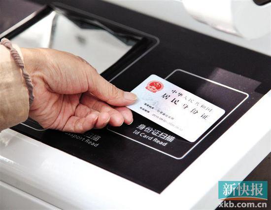 多航司取消行李免费托运9月15日起不用带身份证也可以乘机 多航司取消行李免费托运9月15日起不用带身份证也可以乘机 智能科技