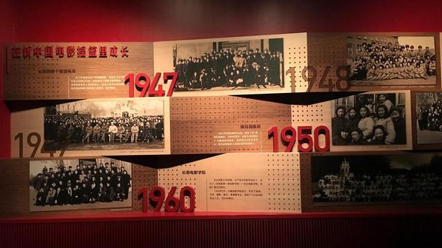 四川电器厂成长史 四川电器厂成长史 互联通信