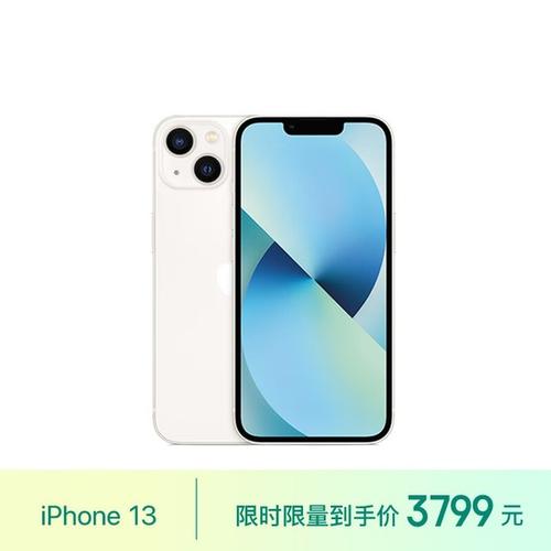 5G手机初现合肥市场：价格4000~6000元你会买吗？ 5G手机初现合肥市场：价格4000~6000元你会买吗？ 智能家居