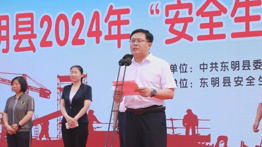 390名!东明县县属事业单位、鄄城县公安局、东明石化等一大年夜波招聘来了 互联通信 390名!东明县县属事业单位、鄄城县公安局、东明石化等一大年夜波招聘来了 390名!东明县县属事业单位、鄄城县公安局、东明石化等一大年夜波招聘来了 互联通信