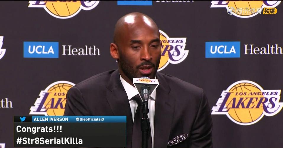 实况图文戳这里!一代紫金王者 Kobe 的球衣拜别典礼! 智能科技 实况图文戳这里!一代紫金王者 Kobe 的球衣拜别典礼! 实况图文戳这里!一代紫金王者 Kobe 的球衣拜别典礼! 智能科技