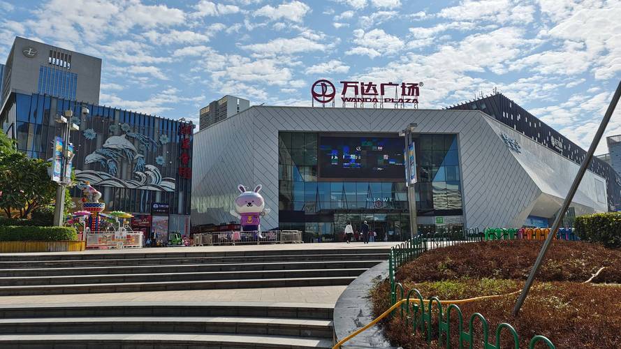 你猜崇明万达在全市商场排第几？ 你猜崇明万达在全市商场排第几？ 人工智能