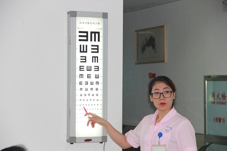 安师大年夜附属肥东实验黉舍开展视力检测活动 人工智能 安师大年夜附属肥东实验黉舍开展视力检测活动 安师大年夜附属肥东实验黉舍开展视力检测活动 人工智能