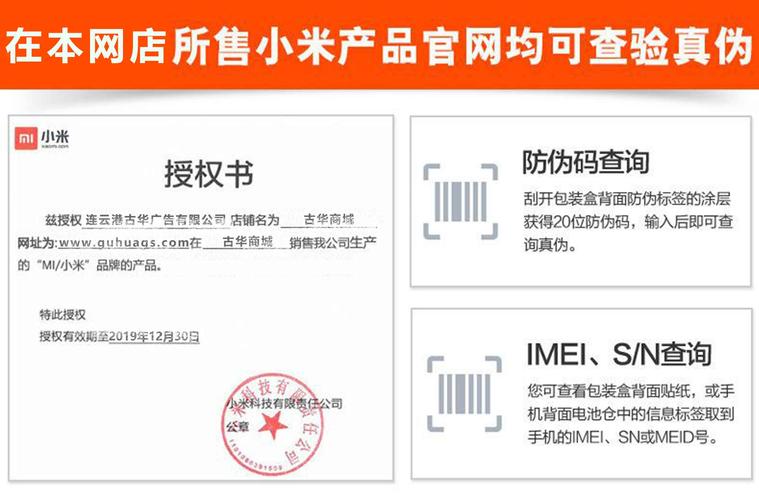 连云港苹果手机官方授权做事商已搬到这里维修时不要跑错地方哦 人工智能 连云港苹果手机官方授权做事商已搬到这里维修时不要跑错地方哦 连云港苹果手机官方授权做事商已搬到这里维修时不要跑错地方哦 人工智能