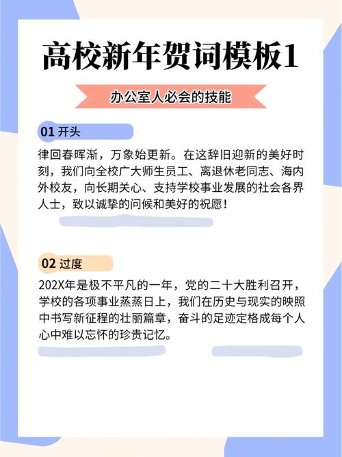 隆扬电子：深耕电磁樊篱材料二十余年已形成多项核心技能 隆扬电子：深耕电磁樊篱材料二十余年已形成多项核心技能 人工智能