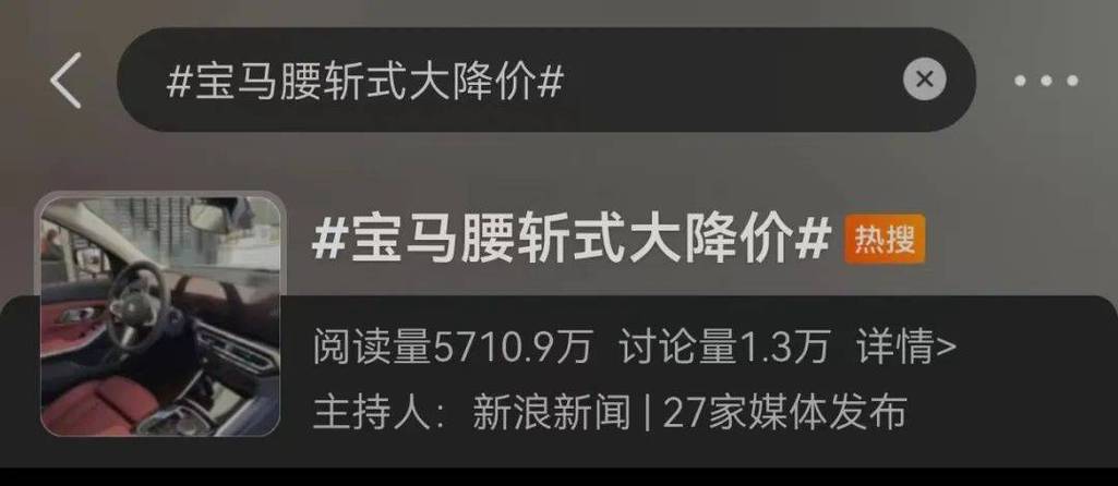 价格腰斩冲上热搜！正大年夜量上市！网友：盼了一全年 价格腰斩冲上热搜！正大年夜量上市！网友：盼了一全年 互联通信