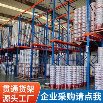 辽宁重型模具储存架带天车模具货架欧比迪工业设备 辽宁重型模具储存架带天车模具货架欧比迪工业设备 互联通信