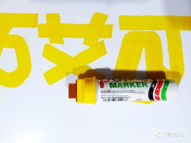 “万艾可已到货”的药店海报为什么要手绘？ “万艾可已到货”的药店海报为什么要手绘？ 人工智能