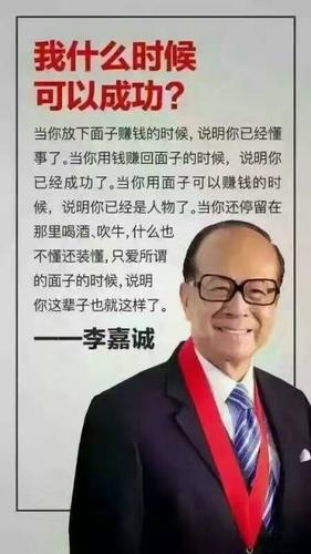 老梁谈定制 | 十余年匠心  老梁谈定制 老梁谈定制 | 十余年匠心  老梁谈定制 智能科技