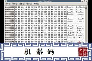 [按键精灵]给设备自定义一个“机械码” [按键精灵]给设备自定义一个“机械码” 智能家居