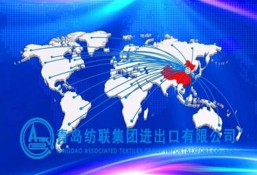 中国图书进出口（集团）有限公司中标青岛大年夜学Wiley、PNAS外文（进口）数据库采购项目中标金额 108.1 万元 中国图书进出口（集团）有限公司中标青岛大年夜学Wiley、PNAS外文（进口）数据库采购项目中标金额 108.1 万元 智能科技