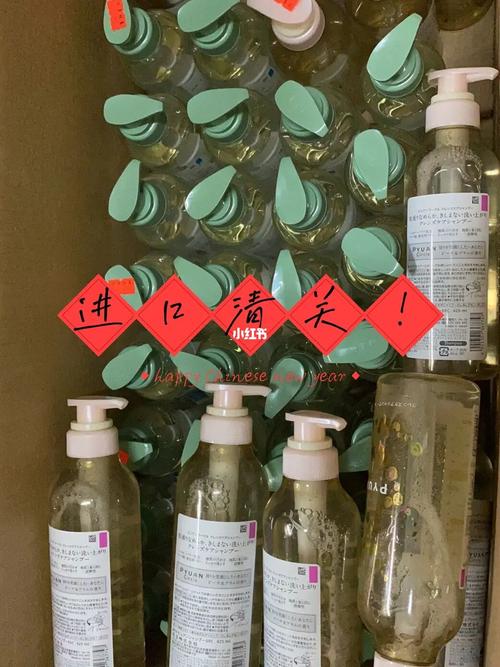 喷鼻香港购物攻略:探寻低价购物渠道与省钱的窍门 人工智能 喷鼻香港购物攻略:探寻低价购物渠道与省钱的窍门 喷鼻香港购物攻略:探寻低价购物渠道与省钱的窍门 人工智能